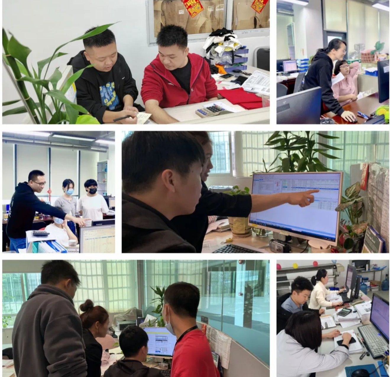 服装工艺分析#GST服装生产软件#xingkong.comGST